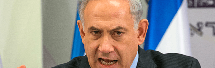 skip the netanyahu speech to congress