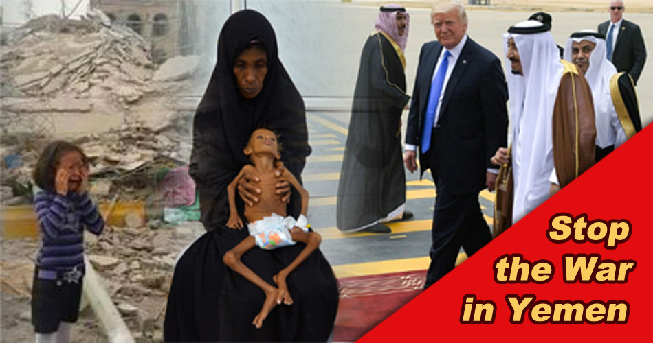 Send a Letter to Congress: No weapons to Saudi Arabia! No attack on Hodeida! Stop war crimes in Yemen!