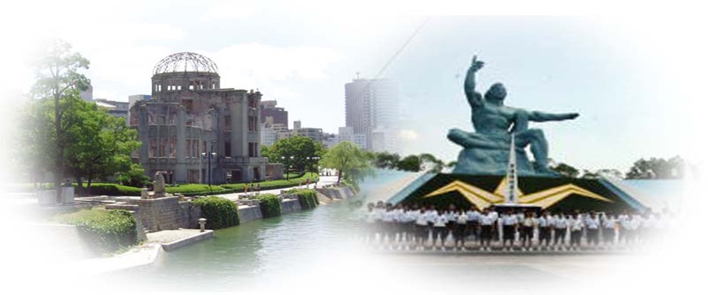 No More Hiroshima! No More Nagasaki!