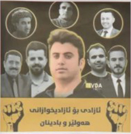 Press Freedom Sharply Curtailed in Iraqi Kurdistan